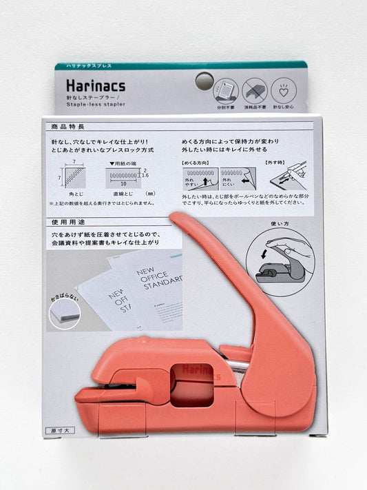 Agrafeuse sans agrafes | Coloris rose
