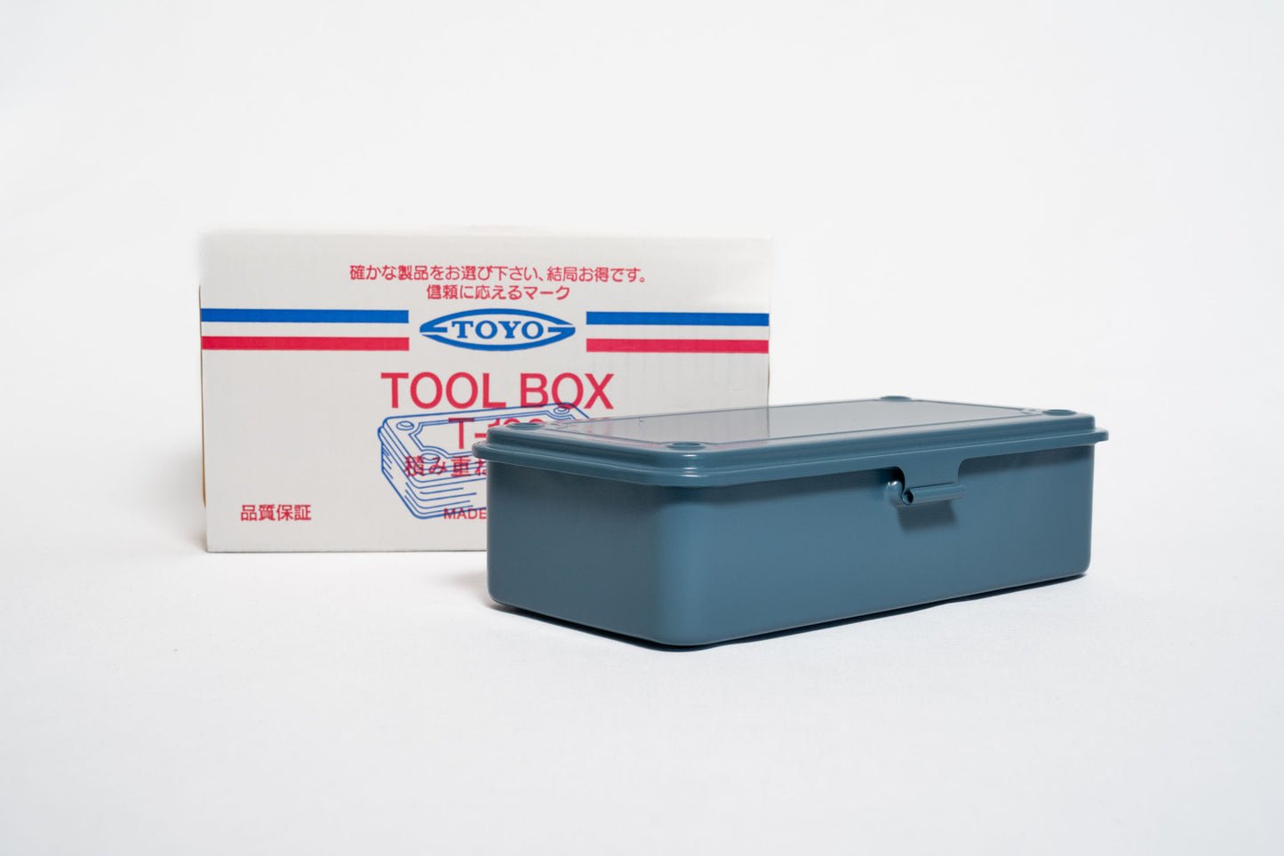 Boîte de rangement | TOYO STEEL T-190 bleu Méditerranée