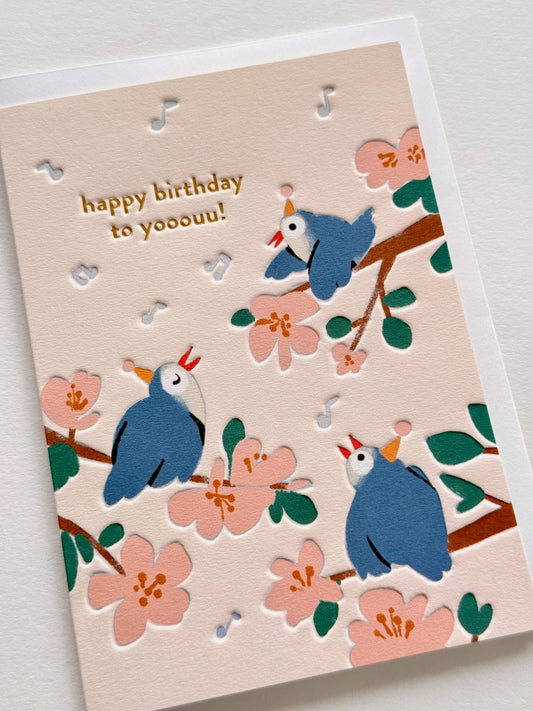 Carte | Anniversaire sous les cerisiers