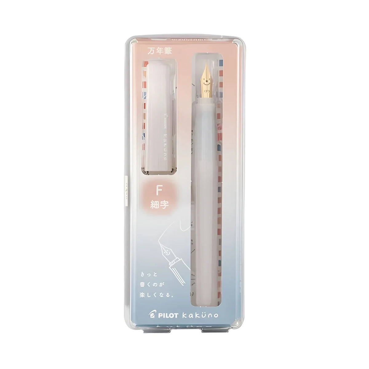 Stylo plume | Pilot Kaküno ivoire