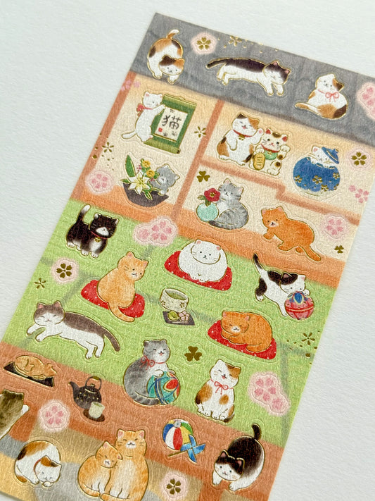 Stickers japonais | Chats et maison japonaise
