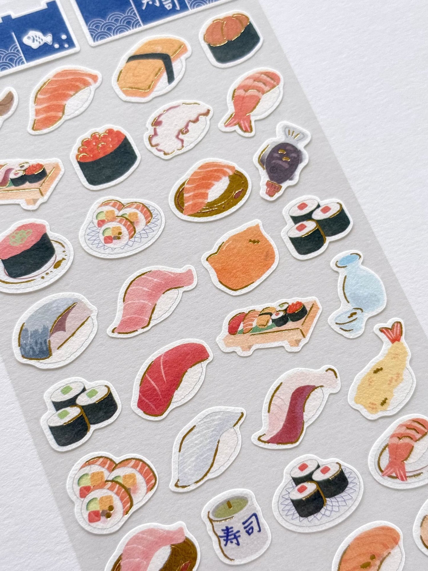 Stickers japonais | Omakase de sushi