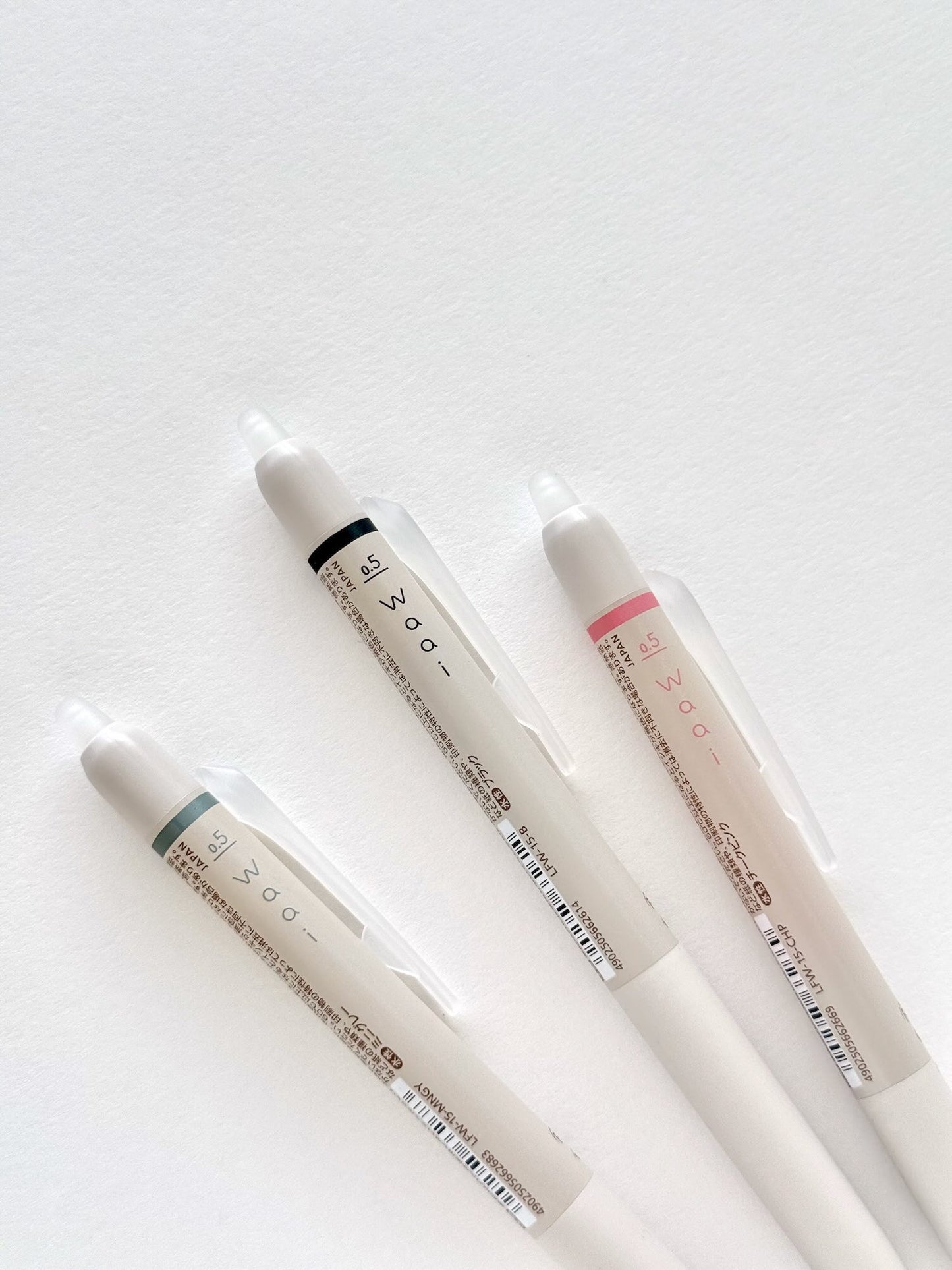 Stylo effaçable | Pilot FriXion Waai gris