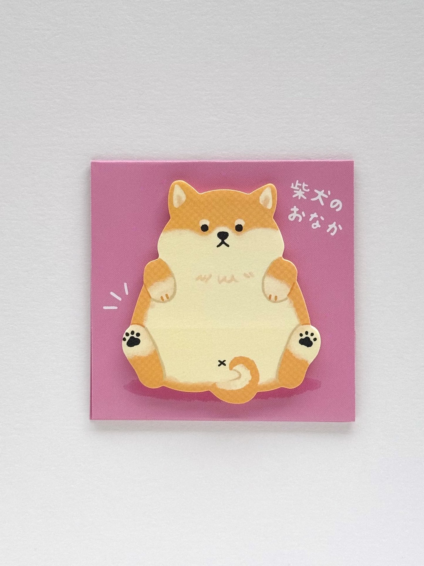 Bloc de notes adhésives | Shiba inu dodu