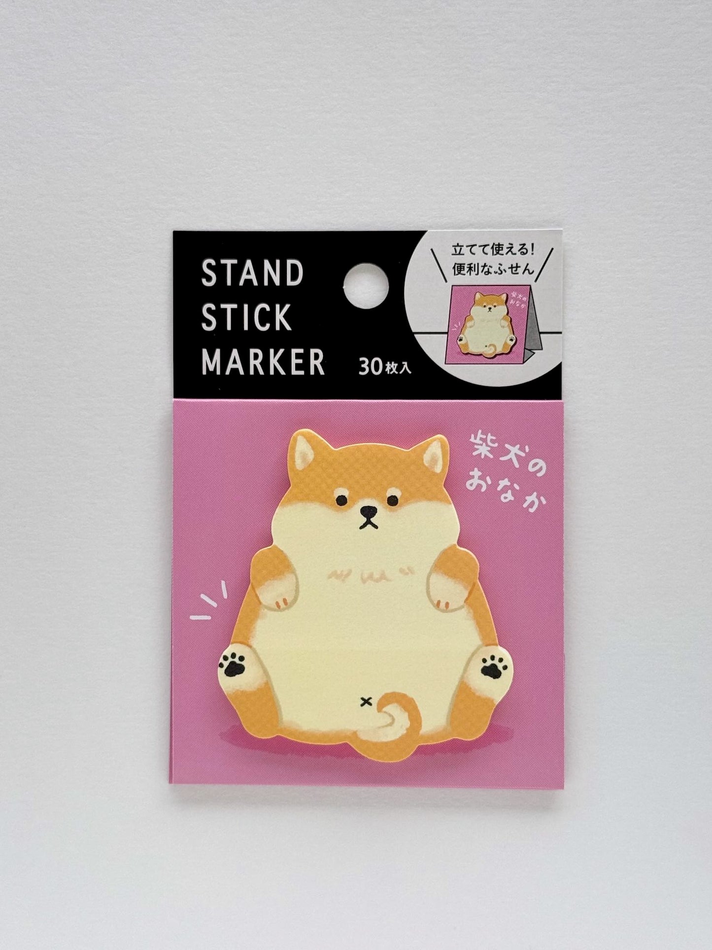 Bloc de notes adhésives | Shiba inu dodu