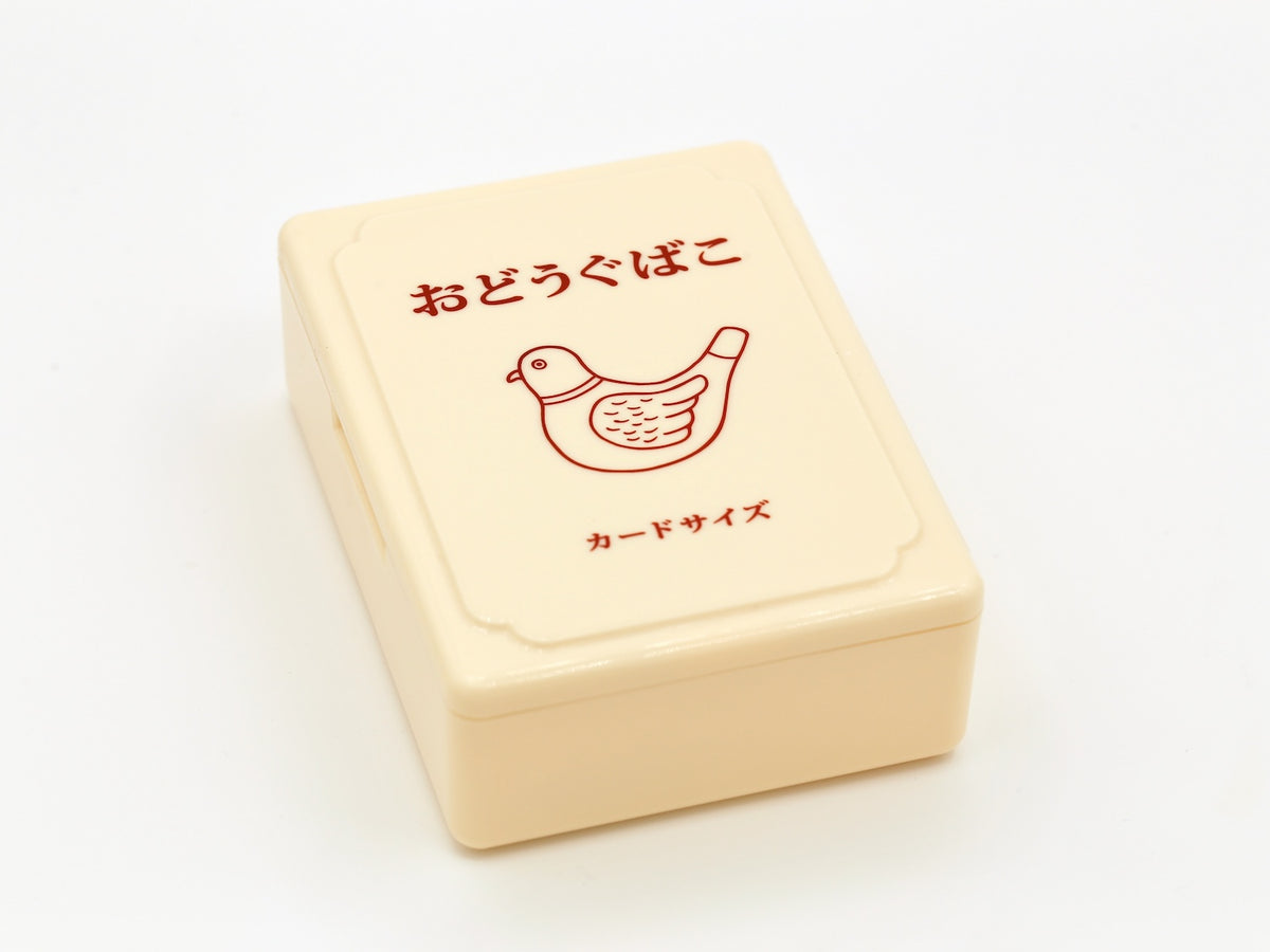 Mini boîte Hightide | Tool Box ivoire pour papeterie