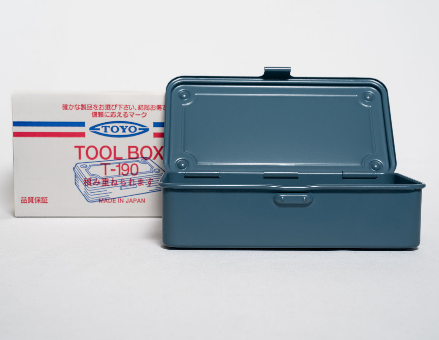 Boîte de rangement | TOYO STEEL T-190 bleu Méditerranée