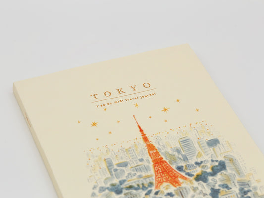 Carnet de voyage illustré | Tōkyō