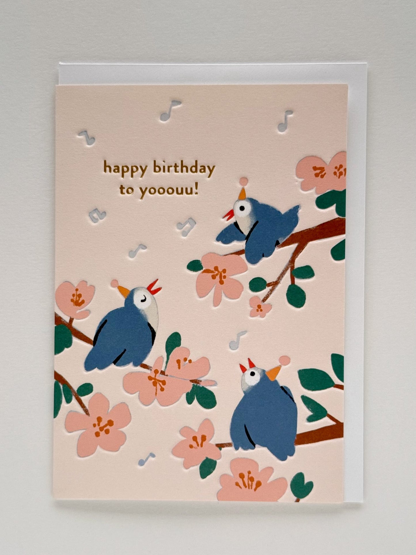 Carte | Anniversaire sous les cerisiers