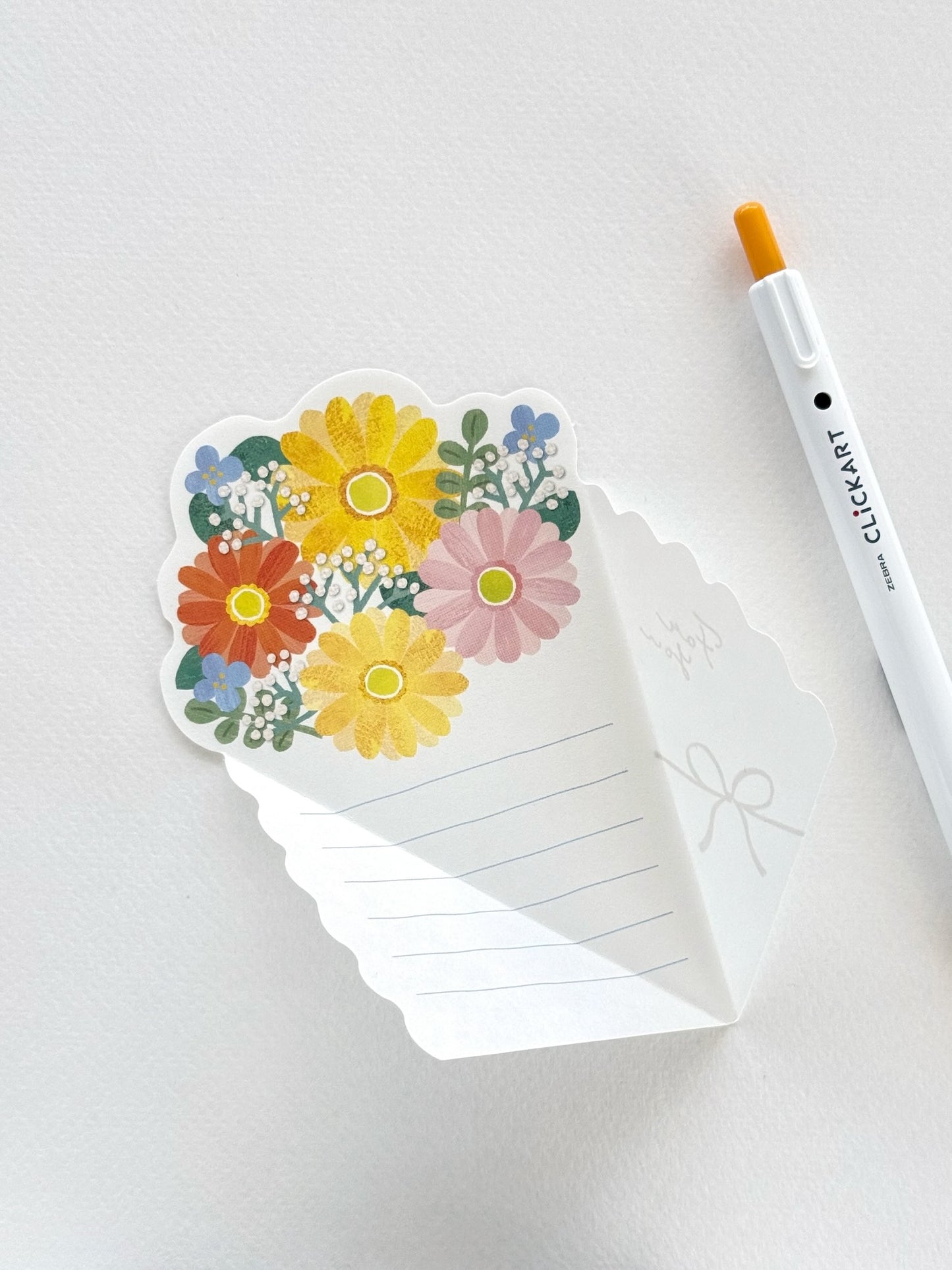 Carte | Bouquet de gerberas