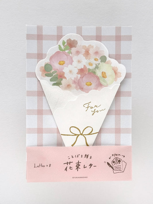 Carte | Bouquet de fleurs printanier