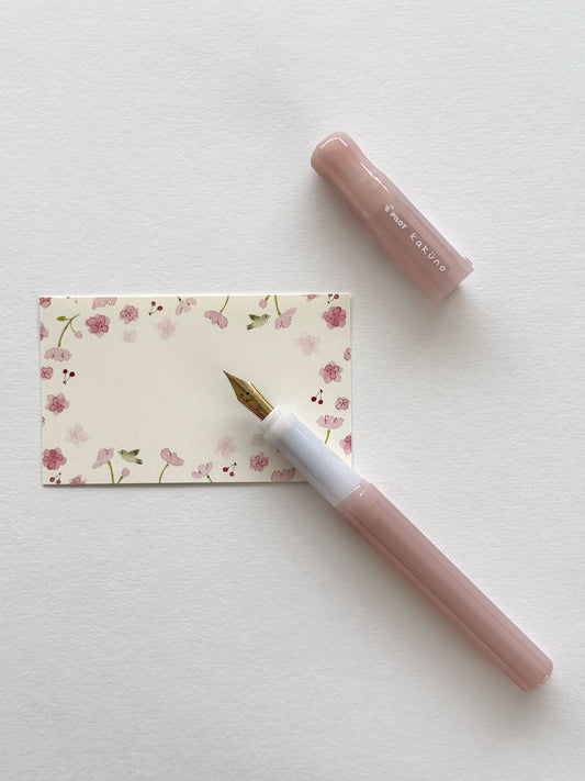 Stylo plume | Pilot Kaküno édition sakura