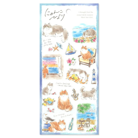 Stickers japonais | Chats sous le soleil méditerranéen