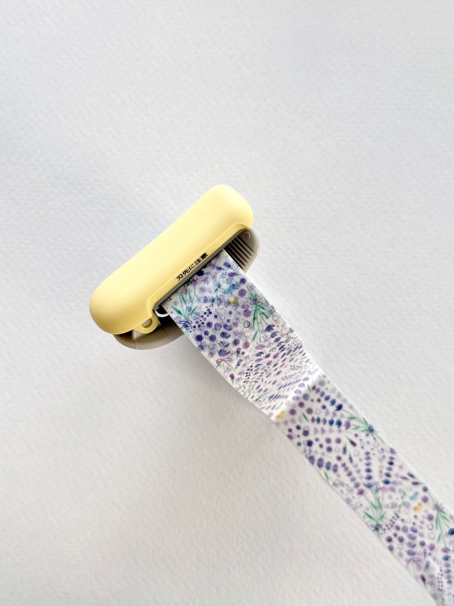 Cutter à masking tape | Kokuyo jaune 20–25 mm