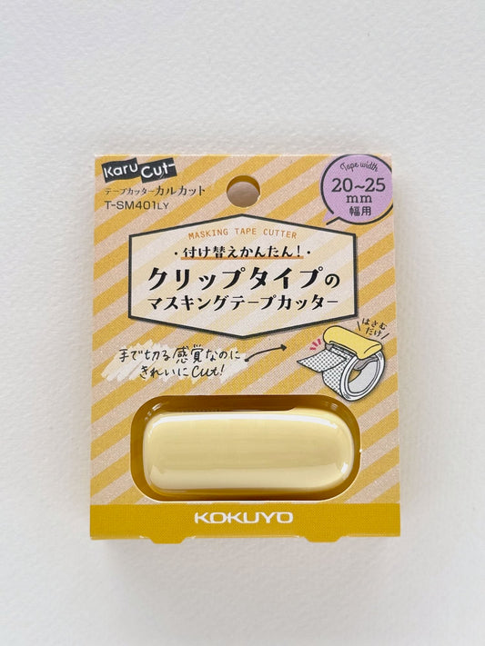 Cutter à masking tape | Kokuyo jaune 20–25 mm