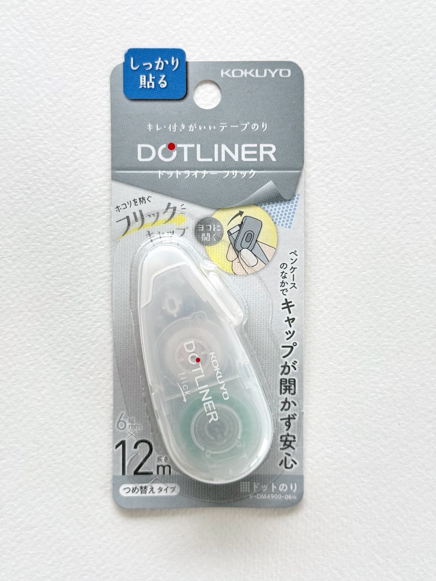 Colle | Roller transparent Kokuyo Dotliner