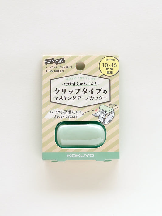 Cutter à masking tape | Kokuyo vert 10–15 mm