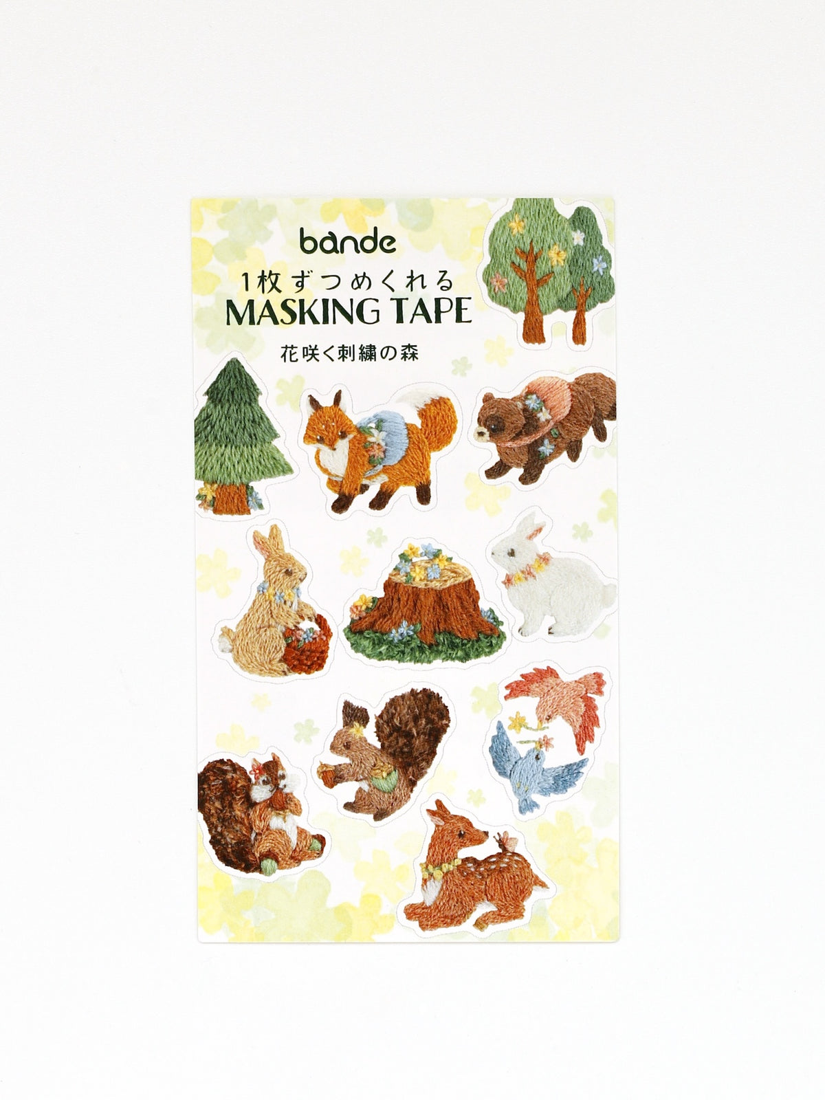 Masking tape détachable | Animaux de la forêt brodés