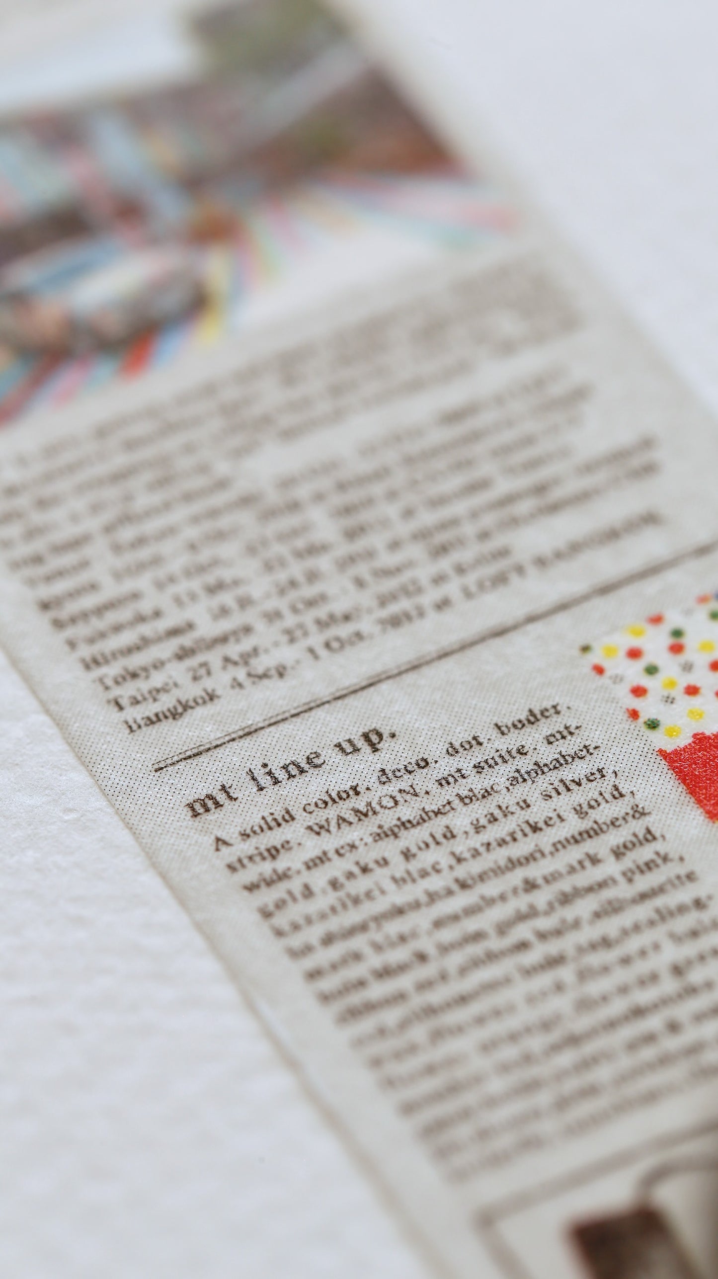 Washi tape | Journal anglais