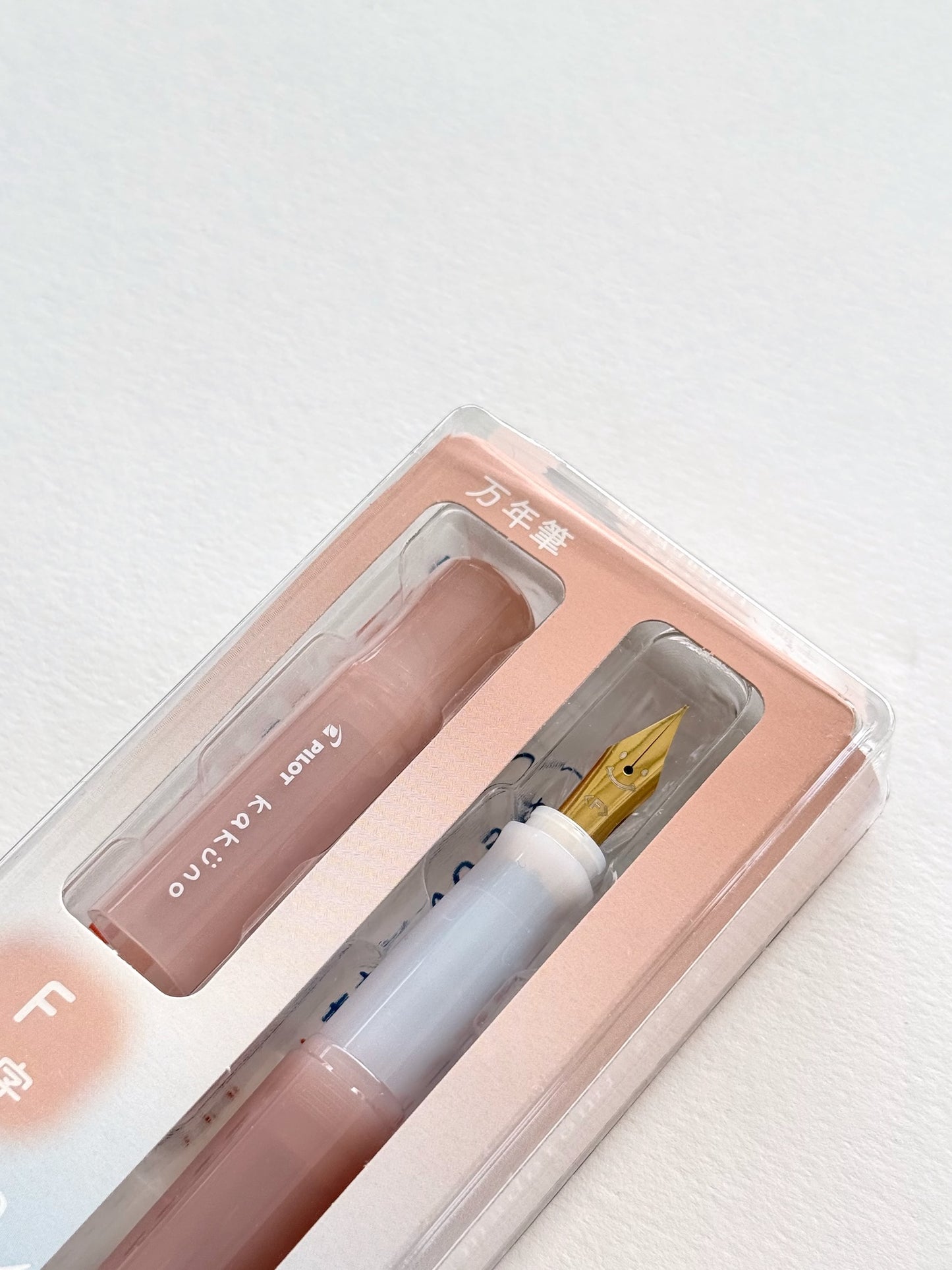 Stylo plume | Pilot Kaküno édition sakura