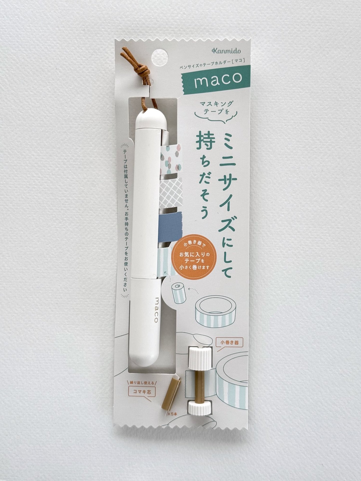 Porte-masking tape | Kanmido Mako blanc