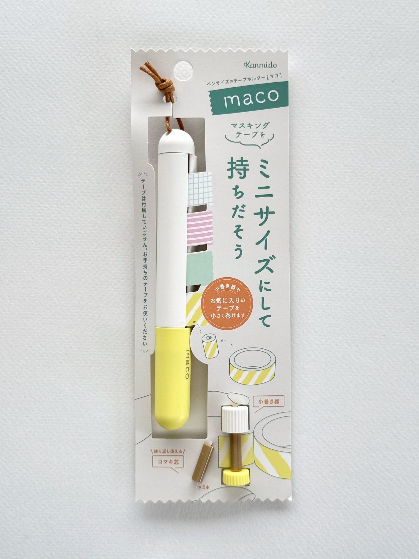 Porte-masking tape | Kanmido Mako jaune