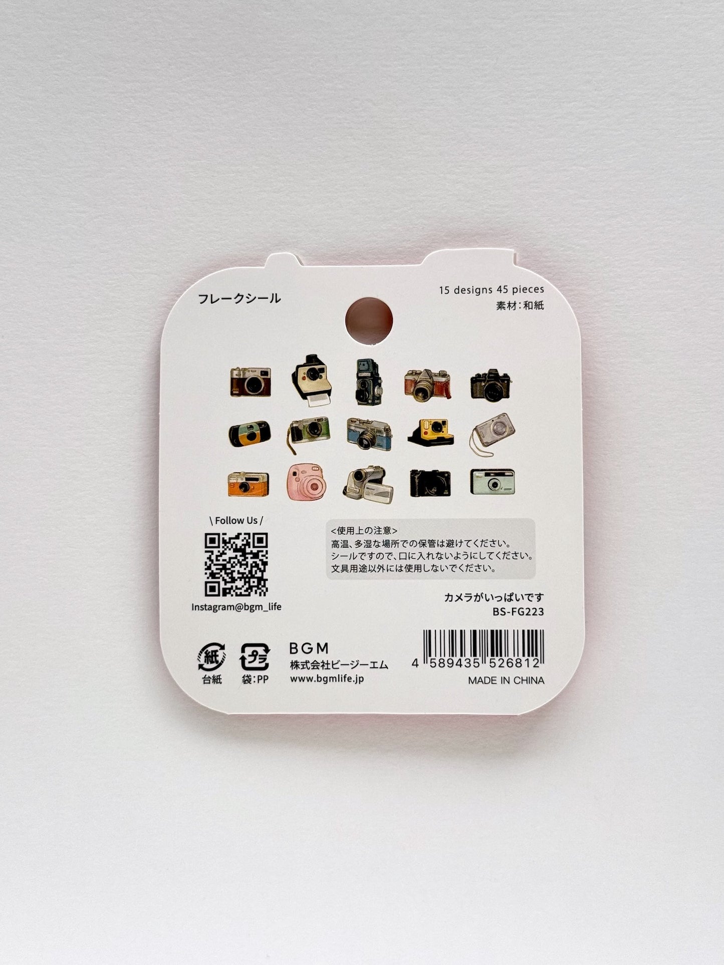 Stickers japonais | Mix appareils photo