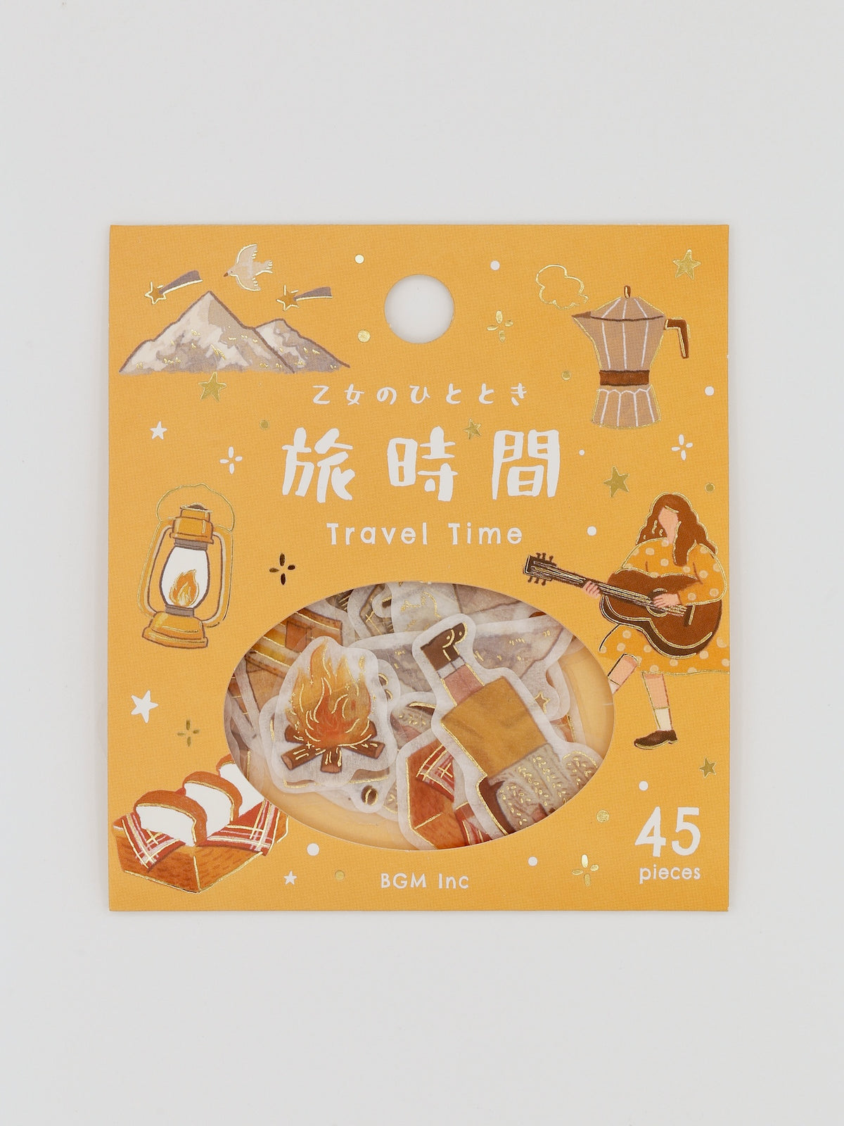 Stickers japonais | Pause au campement