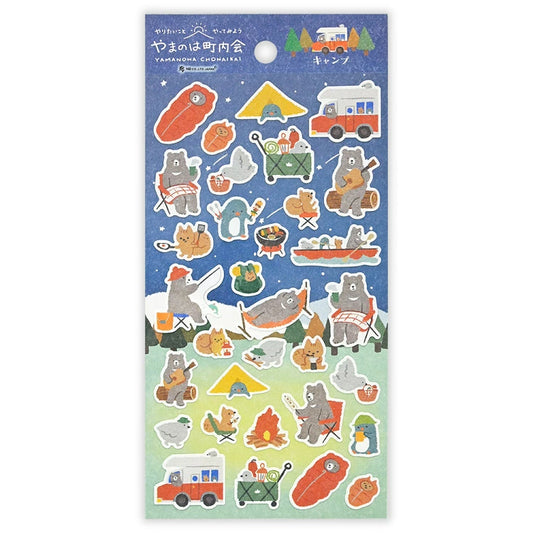 Stickers japonais | Nuit au campement entre amis