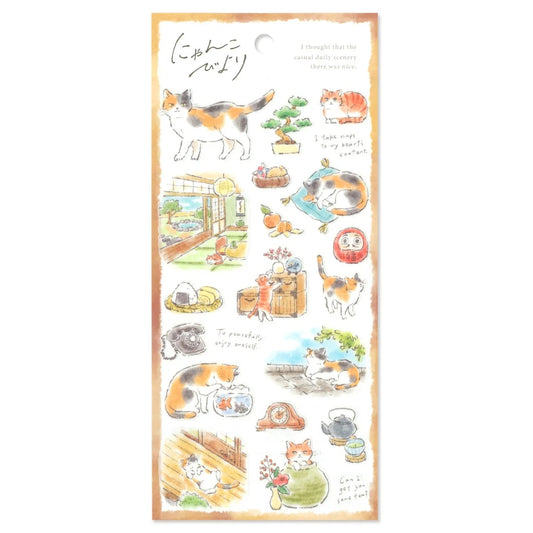 Stickers japonais | La vie tranquille d’un chat