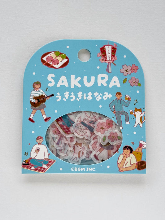 Stickers japonais | Hanami sous les cerisiers