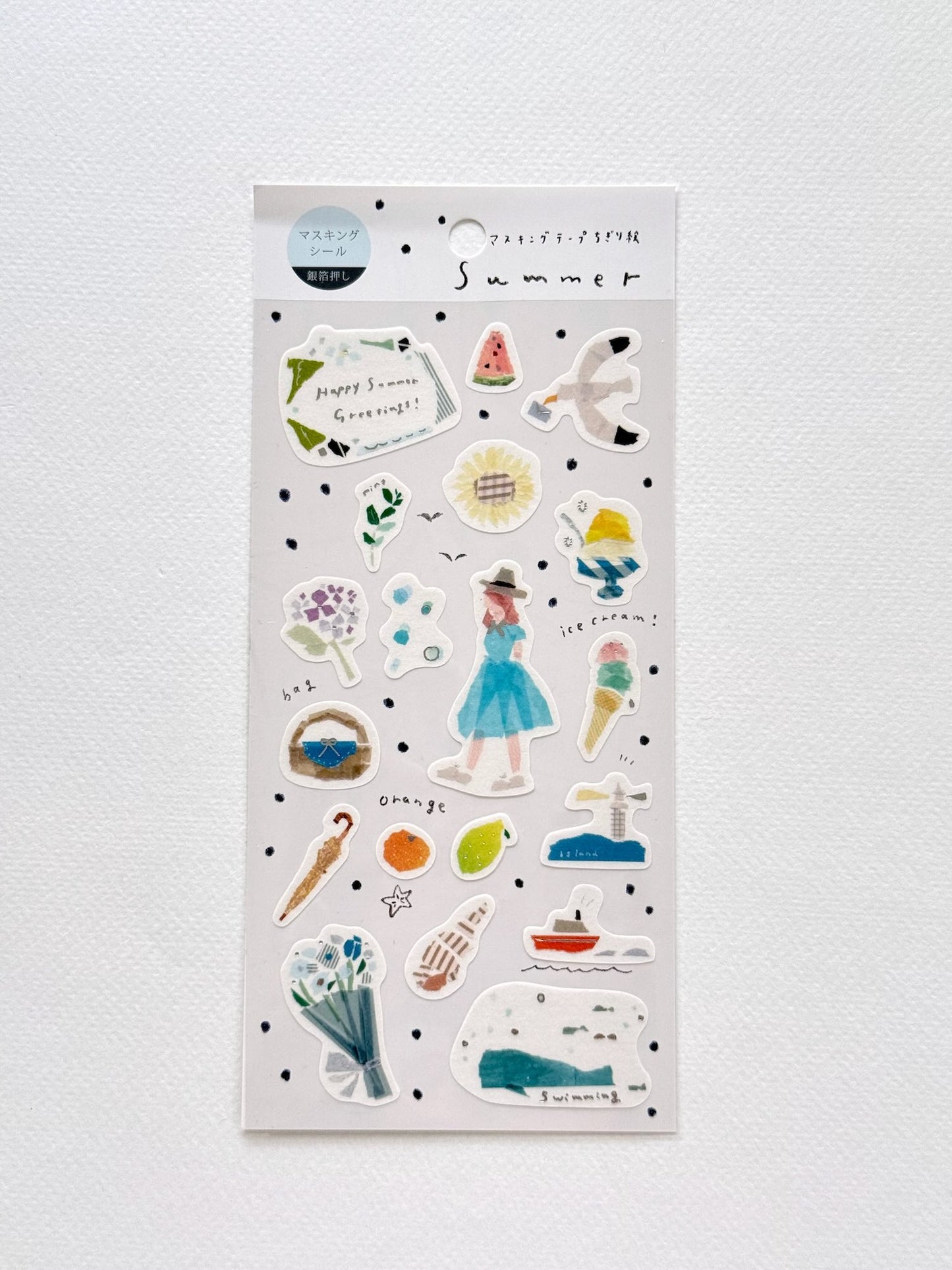 Stickers japonais | L'été en bord de mer par Miki Tamura