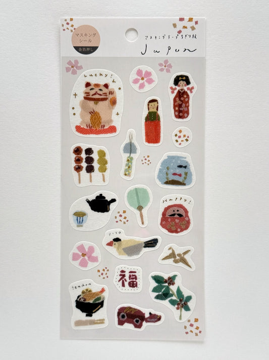 Stickers japonais | Souvenirs d'un voyage au Japon