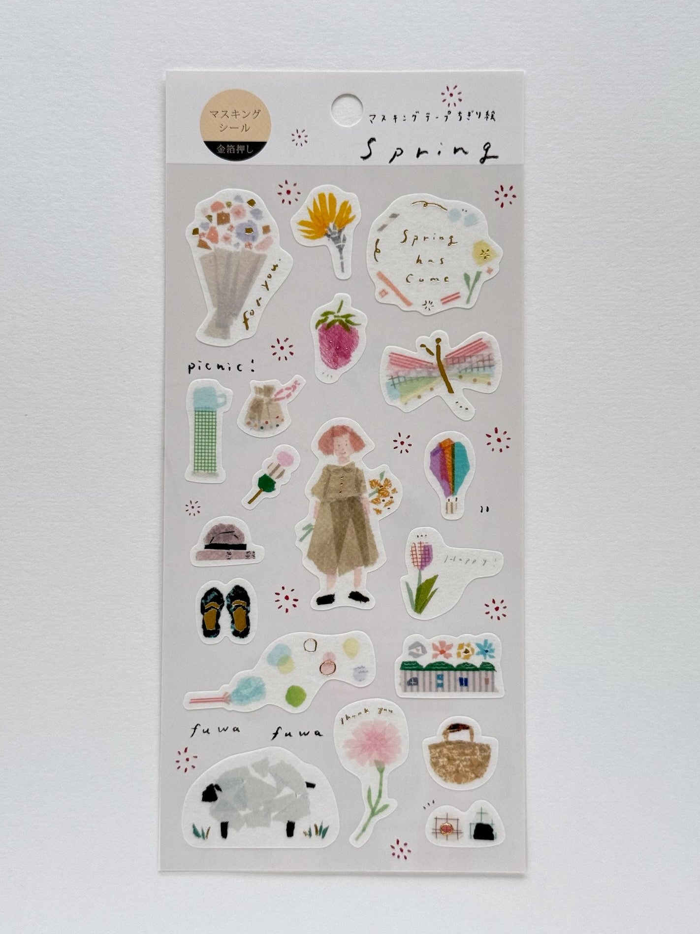 Stickers japonais | Le printemps japonais par Miki Tamura