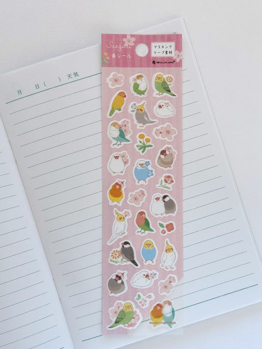 Stickers japonais | Oiseaux et fleurs de cerisier