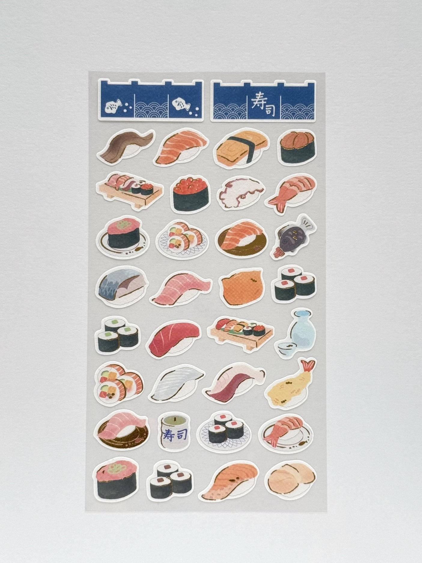 Stickers japonais | Omakase de sushi