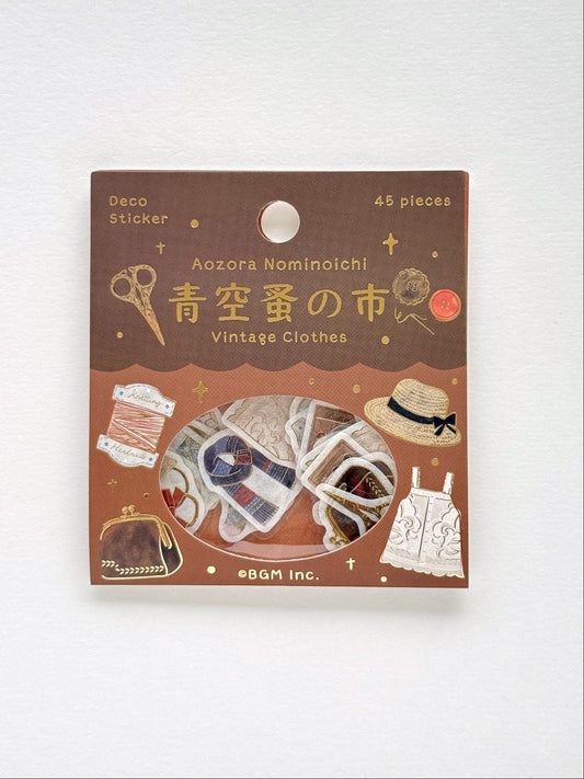 Stickers japonais | Friperies de Tōkyō